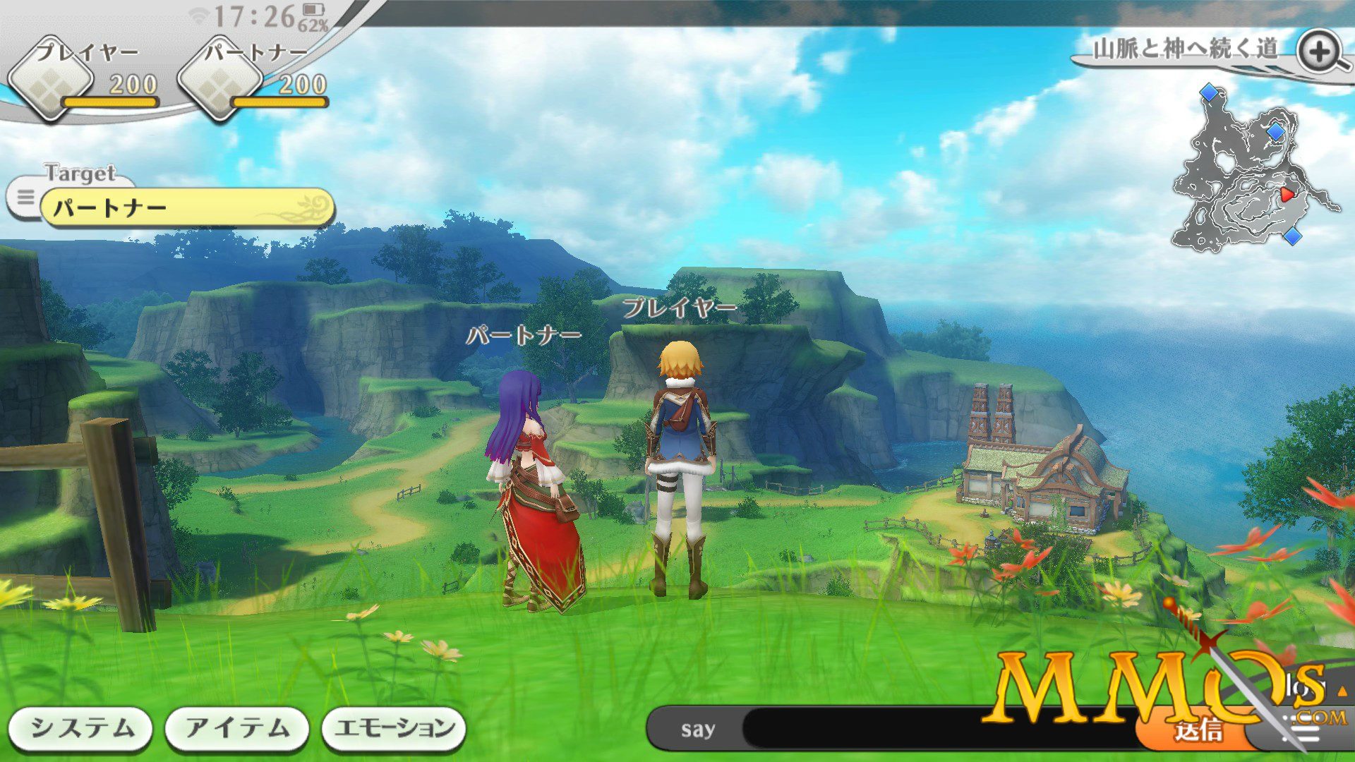 Game MMORPG Android Terbaik Alchemia Story